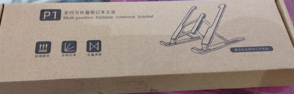 Laptop Adjustable Stand