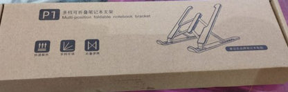 Laptop Adjustable Stand